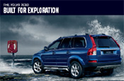 Volvo XC90: SUV model