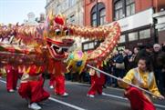 The flying dragon at London's Chinese new year celebrations