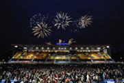 New to Christmas 2014 is Allianz Park