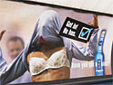 WKD: ads rapped