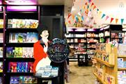 Waterstones: the "accommodation" photo displayed on Airbnb's website