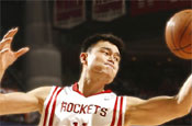 Ming: fronts Reebok campaign ahead of Olympics