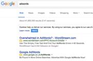 Google AdWords