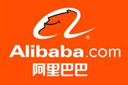 Alibaba: set to raise $21.8bn and break record for the largest IPO ever