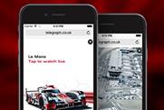 Audi's vertical video campaign