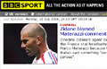 BBC Sport: World cup winner
