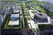 Beijing Olympic Green: visitor numbers down