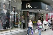 BHS: talks with Sports Direct on a rescue have broken down