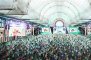 Big Burn will create a festival atmosphere at Alexandra Palace