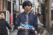 Onitsuka Tiger: online campaign takes viewers on a virtual tour of Tokyo