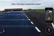 BMW invites cinema goers to get out mobiles to become professional test driver