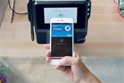 Apple Pay will be one of the methods of payment in the cashless Waitrose store