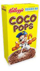 Kellogg's plans free swim promo