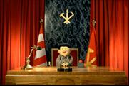 Crispin Porter & Bogusky: Chairman Kim for Paddy Power
