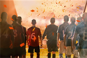 Continental Tyres is seeking to activate its sponsorship of Euro 2016 (continental-tyres.co.uk)