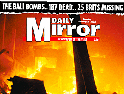 Mirror: new look