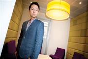 Phuong Nguyen: eBay advertising's UK director