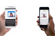 Facebook: working on mobile payments