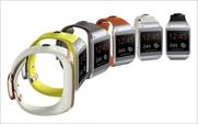 Galaxy Gear: the wearable smart device was revealed by Samsung last night