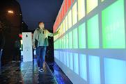 Google's Berlin lightshow comes to life