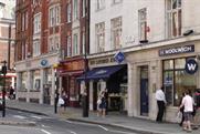 HSBC: the most recent example of a bank announcing high street withdrawal