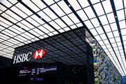 HSBC global head of marketing Amanda Rendle departs