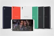 The new HTC Desire 816 is designed for 'super selfies'