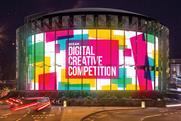 The Ocean Digital Creative Competition 2015