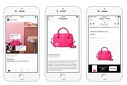 Social closes in on search as most popular method of researching brands