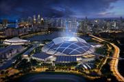 Singapore Sports Hub
