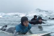 Jagermeister: 'journey to surf' by The Red Brick Road