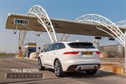 Jaguar Land Rover trials payment-for-data tech