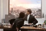 LG: meteor prank