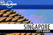 On call: Lonely Planet and Sony Ericsson are co-operating to make guides available on mobile phones