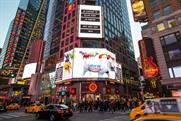 Creative experts line up to judge digital out of home contest