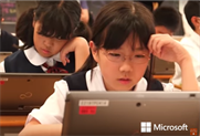 Microsoft aims for the initiative to travel one million virtual miles