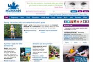 Mumsnet: appoints DigitasLBi as its partner agency for mobile 