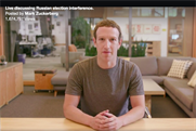 Facebook to share Russian ads with US congress