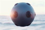 Nokia: the Ozo camera is, the brand claims, the first VR camera for professionals