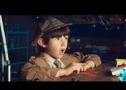 Notonthehighstreet.com offers gifts for a Christmas less ordinary in quirky ad
