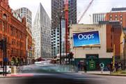 Outdoor Media Awards open for entries