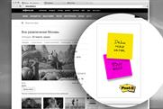 Post-It's retargeted banner ad