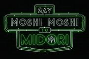 The experience will form part of Midori's global 'Moshi Moshi' marketing campaign