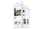 Apple to launch Search Ads in the UK