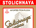 Stolichnaya: move below the line