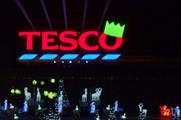 Tesco launched its Christmas display in Wigan