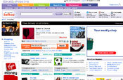 Tiscali integrates Kelkoo in shopping portal to pull cash-strapped consumers