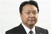 Dentsu's trial nears conclusion with admission of guilt