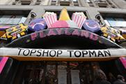 Topshop: re-imagined as a giant arcade