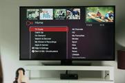Virgin Media: the provider is moving into the streaming age with its first 4K box